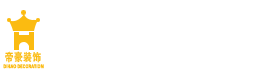 東莞市龐大化工有限公司